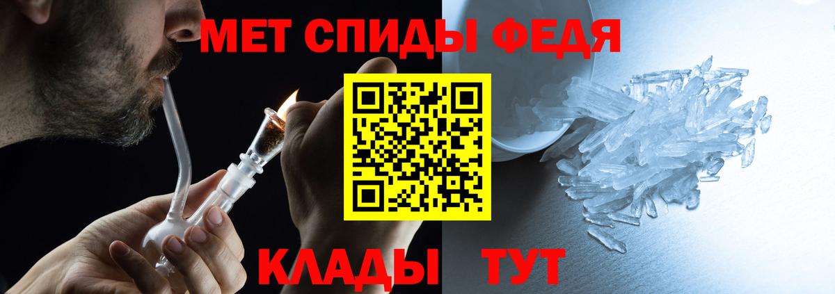 ЭКСТАЗИ Заволжье