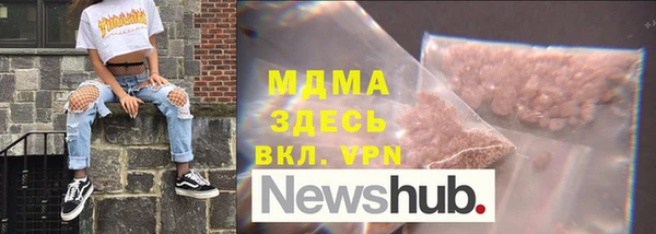 кокаин премиум Алзамай