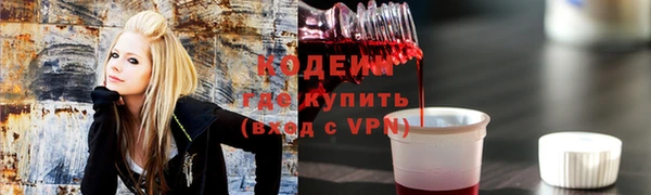 jwh Алексеевка