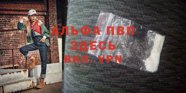jwh Алексеевка