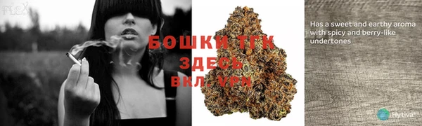 MDMA Абдулино