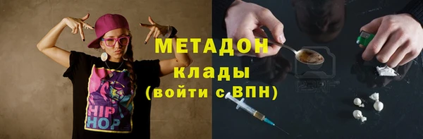 spice Алексин