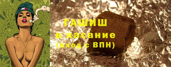 spice Алексин