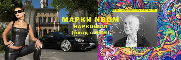 кокаин премиум Алзамай