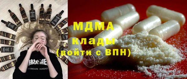 кокаин премиум Алзамай