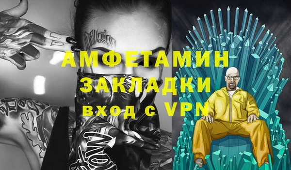 jwh Алексеевка