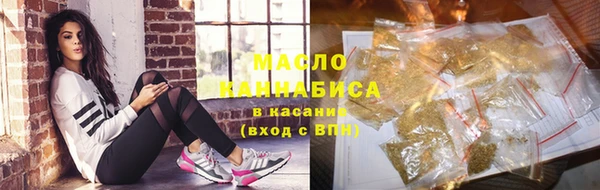 MDMA Абдулино