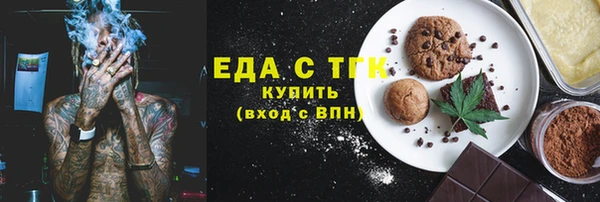 кокаин премиум Алзамай