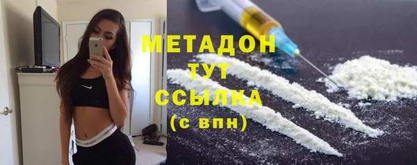 jwh Алексеевка