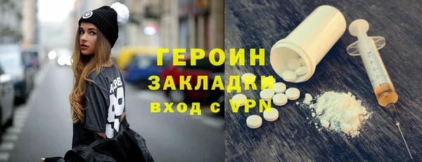 spice Алексин