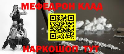 первитин Коммунар