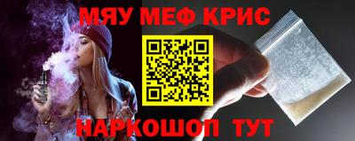 первитин Коммунар