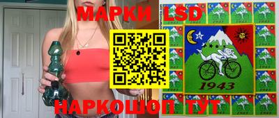 мефедрон Конаково