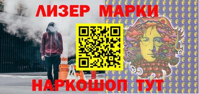 мефедрон Конаково