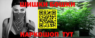 первитин Коммунар