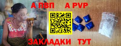 первитин Коммунар