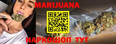 первитин Коммунар