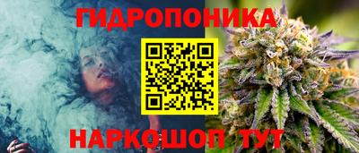 мефедрон Конаково