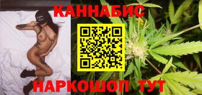 мефедрон Конаково