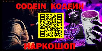 первитин Коммунар