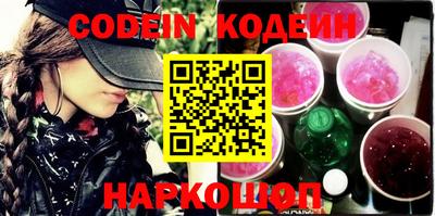 первитин Коммунар