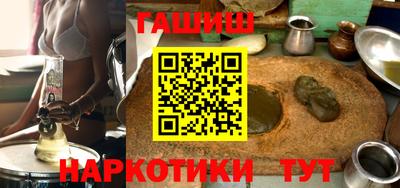 первитин Коммунар