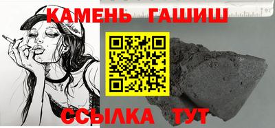 первитин Коммунар