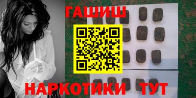первитин Коммунар