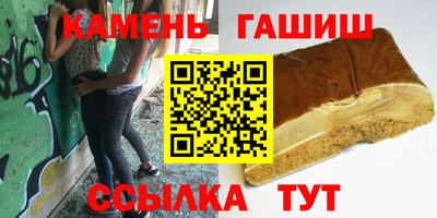 первитин Коммунар