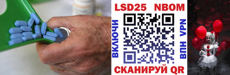 shop какой сайт  Заволжье  LSD-25 экстази ecstasy  МЕГА сайт 