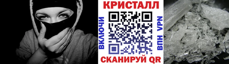 Первитин витя  где продают   Заволжье 