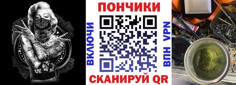 цены   Заволжье  hydra зеркало  МАРИХУАНА план 
